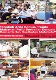 BKKM:Tahukah Anda Semua Premis Makanan Perlu Berdaftar Dengan Kementerian Kesihatan Malaysia? Pendaftaran Adalah Percuma