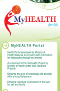 Portal MyHEALTH (B. Inggeris)