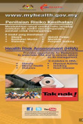 Portal MyHEALTH - HRA