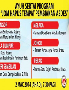 Denggi:Ayuh Sertai Program 