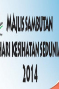 Hari Kesihatan Sedunia 2014