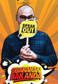 Speak Out (4)