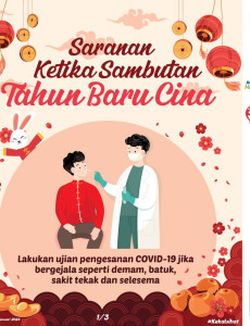 Saranan Ketika Sambutan Tahun Baru Cina - 1