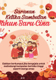 Saranan Ketika Sambutan Tahun Baru Cina - 2