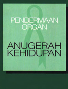 Derma Organ : Anugerah Kehidupan