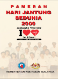 Jantung:Pameran Hari Jantung Sedunia 2000 1