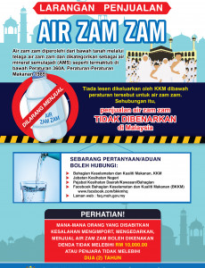 BKKM - Larangan Penjualan Air Zam Zam