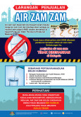 BKKM - Larangan Penjualan Air Zam Zam