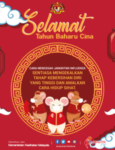 Selamat Tahun Baharu Cina - Cegah Influenza