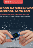 Dapatkan Oxymeter Dari Pembekal Yang Sah