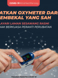 Dapatkan Oxymeter Dari Pembekal Yang Sah