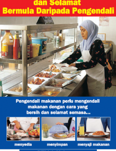 Makanan:Pameran Keselamatan Makanan 17