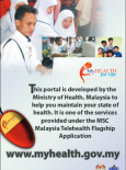 Portal MyHEALTH (English) (2)