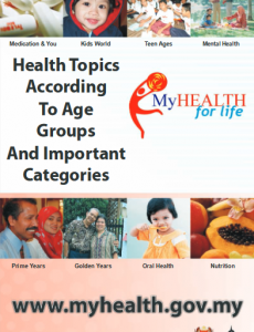 Portal MyHEALTH (English) (5)