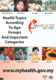 Portal MyHEALTH (English) (5)