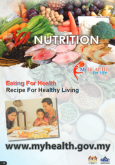 Portal MyHEALTH (English) (10)