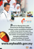 Portal MyHEALTH (BM) (2)