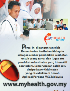 Portal MyHEALTH (BM) (2)