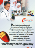 Portal MyHEALTH (BM) (2)