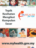 Portal MyHEALTH (BM) (5)