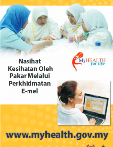 Portal MyHEALTH (BM) (14)