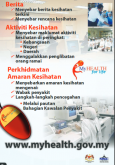 Portal MyHEALTH (BM) (16)