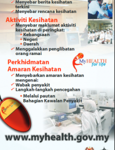 Portal MyHEALTH (BM) (16)