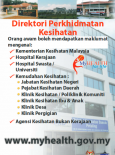 Portal MyHEALTH (BM) (17)