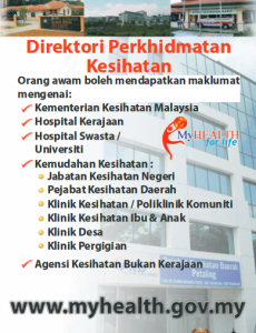 Portal MyHEALTH (BM) (17)