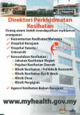 Portal MyHEALTH (BM) (17)