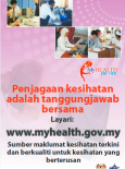 Portal MyHEALTH (BM) (18)