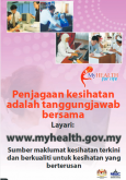 Portal MyHEALTH (BM) (18)