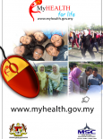 Portal MyHEALTH (Versi Lama) (1)