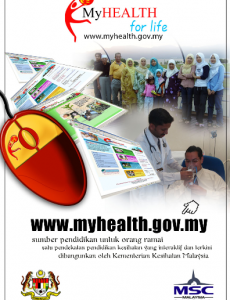 Portal MyHEALTH (Versi Lama) (2)