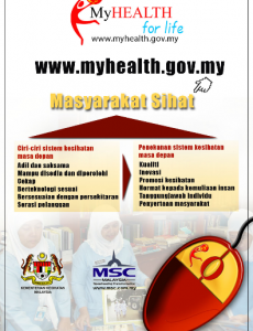 Portal MyHEALTH (Versi Lama) (3)