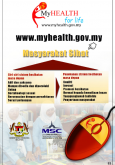 Portal MyHEALTH (Versi Lama) (3)