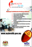 Portal MyHEALTH (Versi Lama) (4)