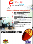 Portal MyHEALTH (Versi Lama) (4)