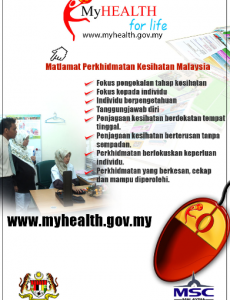 Portal MyHEALTH (Versi Lama) (4)