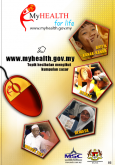 Portal MyHEALTH (Versi Lama) (5)