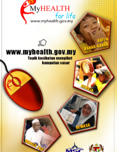 Portal MyHEALTH (Versi Lama) (5)