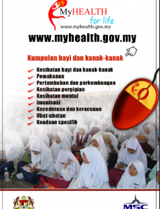 Portal MyHEALTH (Versi Lama) (6)