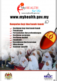 Portal MyHEALTH (Versi Lama) (6)