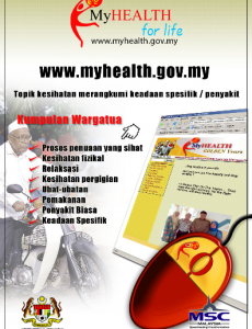 Portal MyHEALTH (Versi Lama) (9)