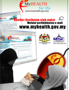 Portal MyHEALTH (Versi Lama) (10)