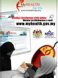 Portal MyHEALTH (Versi Lama) (10)