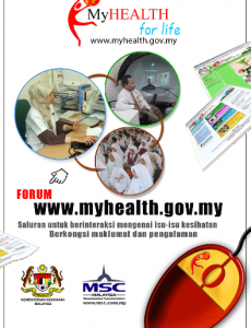 Portal MyHEALTH (Versi Lama) (11)