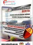 Portal MyHEALTH (Versi Lama) (12)