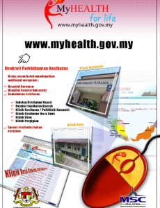 Portal MyHEALTH (Versi Lama) (13)