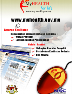 Portal MyHEALTH (Versi Lama) (14)